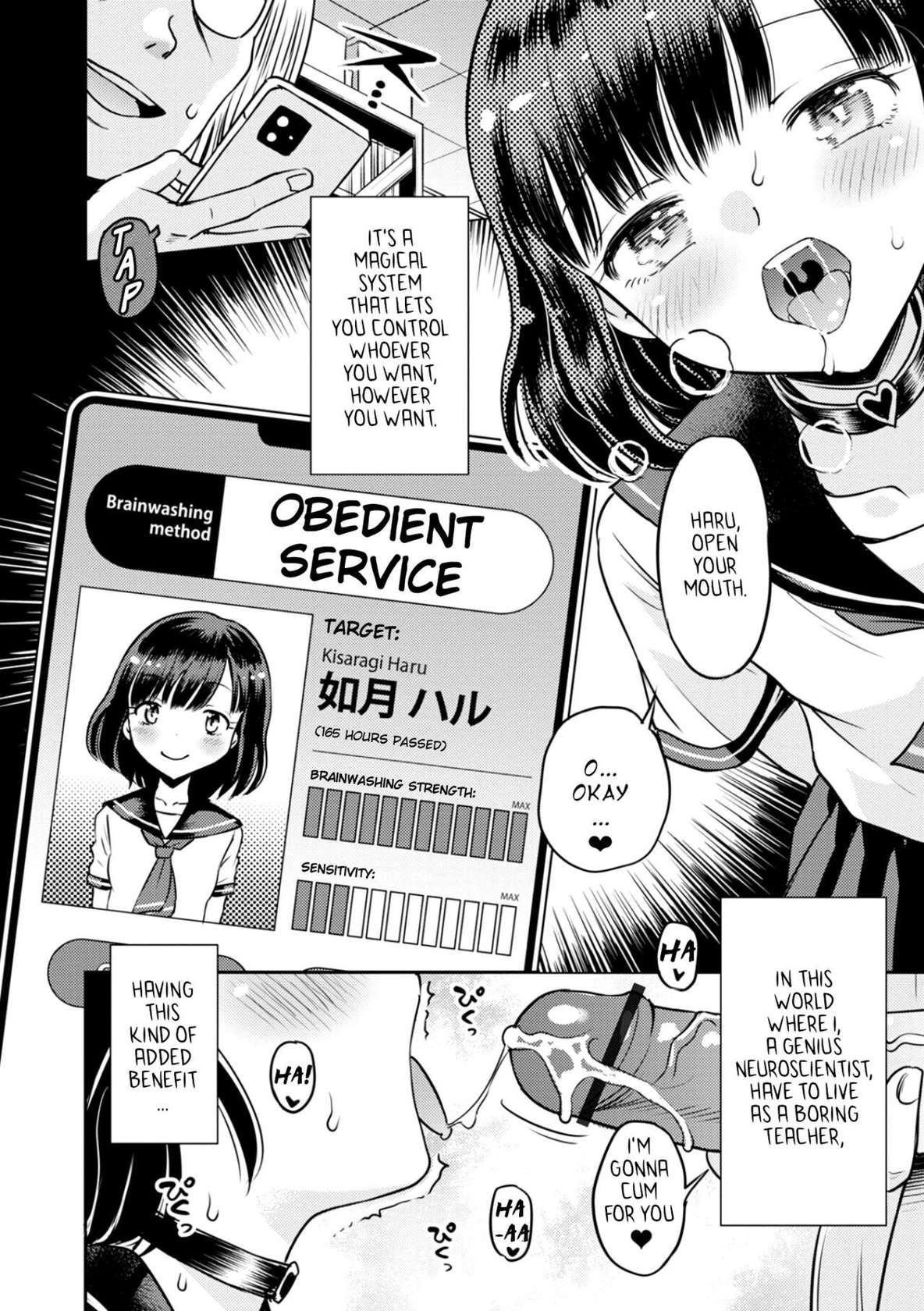 [Tamachi Yuki] Wakarase Hatsukoi Control Ch. 1-2 [English] [bored_one28] (ongoing)