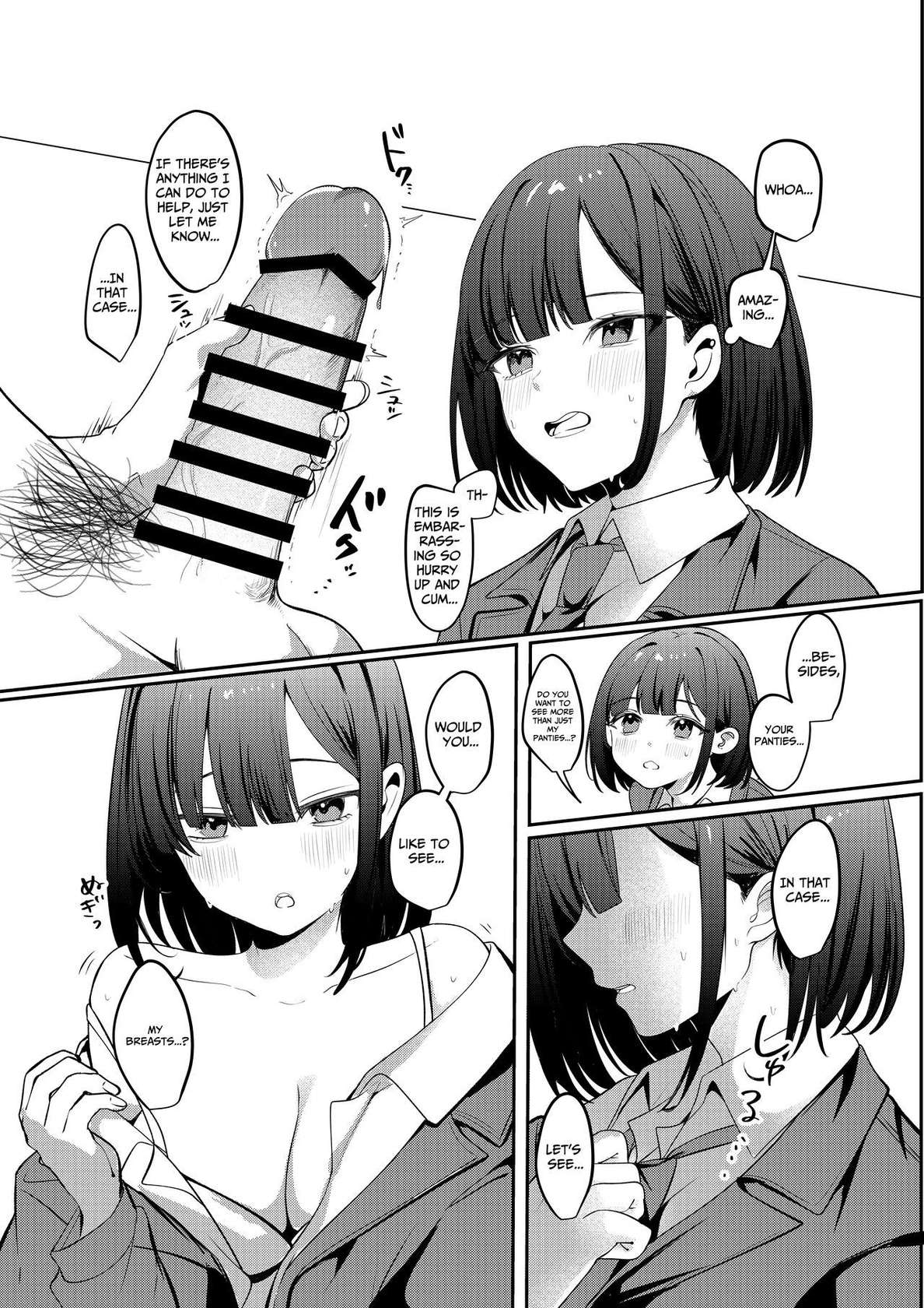 [Whisp (Ariichi Kyuu)] Sex Shinai to Derarenai Heya ni Seiso na Ano Ko to Tojikomerareru | Trapped in a Sex-Locked Room with that Prim & Proper Girl [Digital] [English] [Benri]