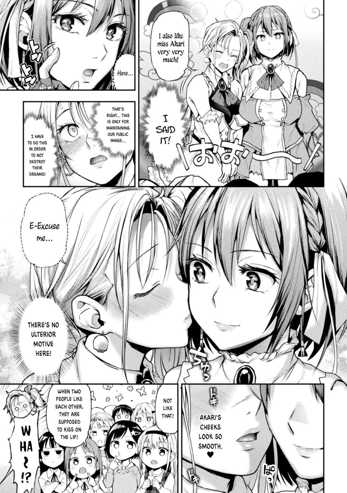 [Nagashiro Rouge] When Magical Girls Kiss Chapter 1| Eigyou Mahou Shoujo ga Kiss Shitara Chapter 1