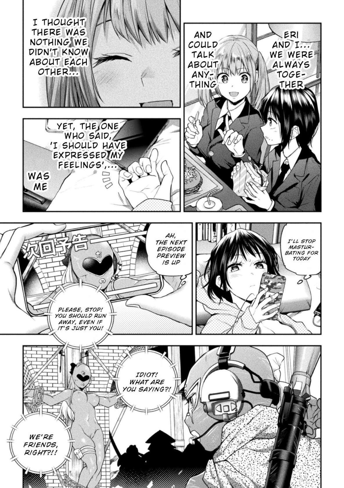 [Nagashiro Rouge] Futari Asobi Tomodachi ♀♀ Doushi no Baai Ch. 4 [English] [Wrecking Army]