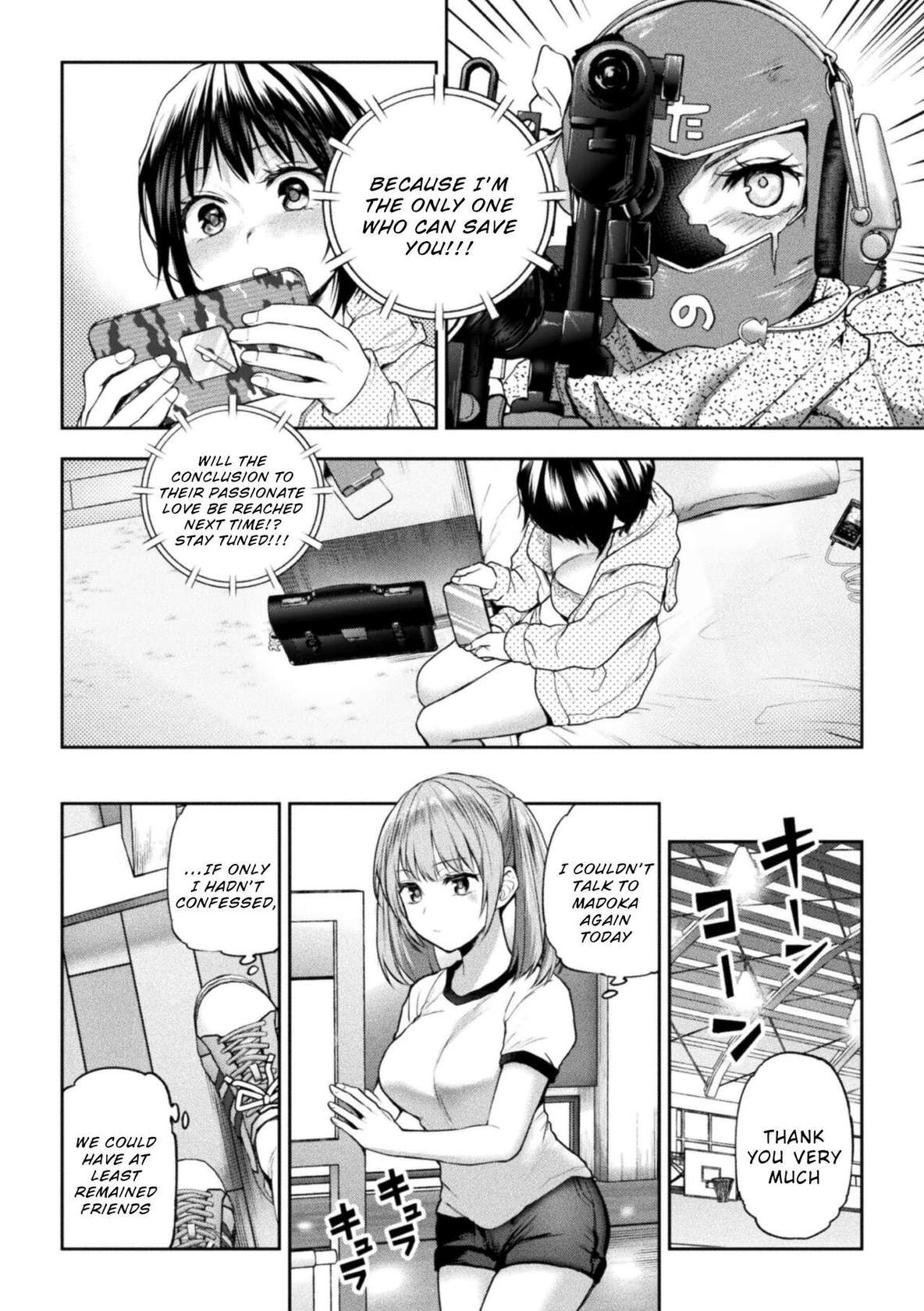 [Nagashiro Rouge] Futari Asobi Tomodachi ♀♀ Doushi no Baai Ch. 4 [English] [Wrecking Army]