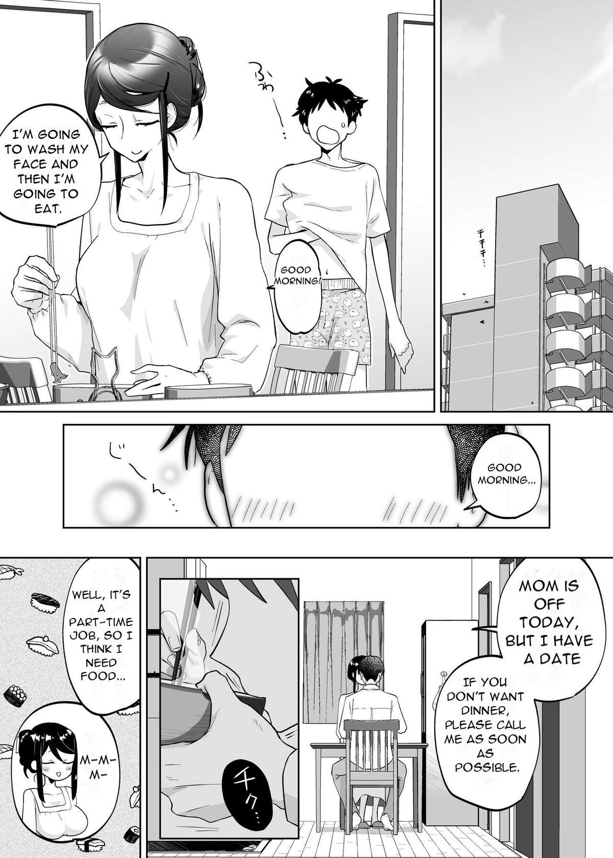 [Karashina en] Kaa-san, Tsukiatte [English][DarklordMTLs]