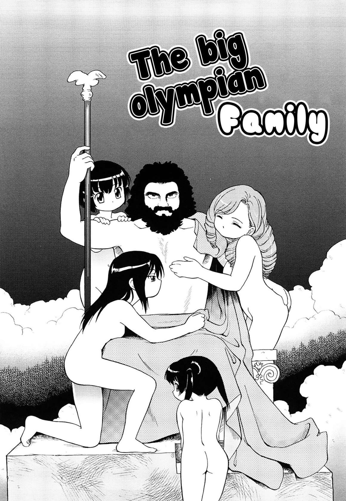 [Maka Fushigi] The big olympian family [English][Higeteca]