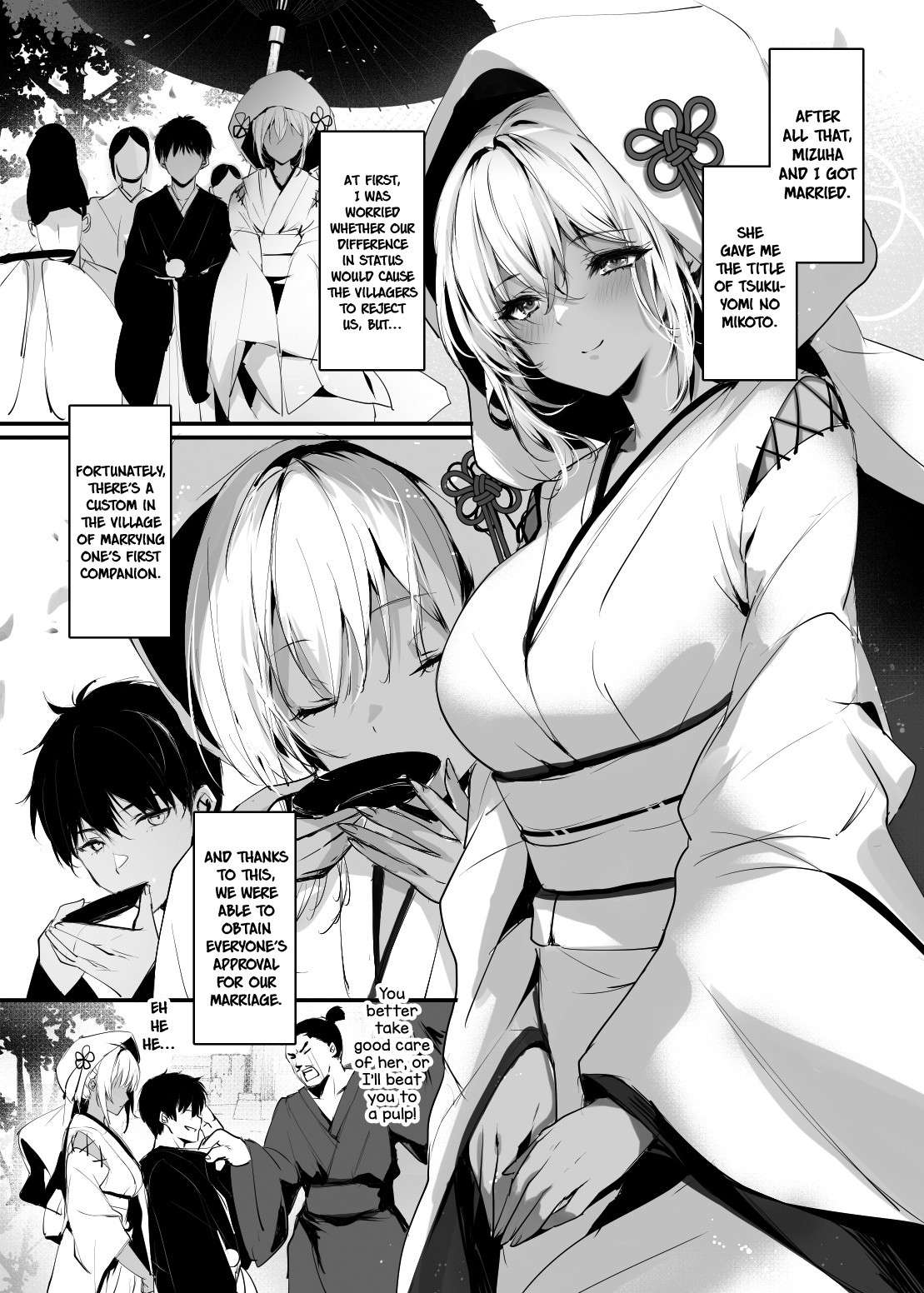 [Kanden Shoujo Chuuihou (Mafuyu)] Hebigami no Miko San [English] [Digital]