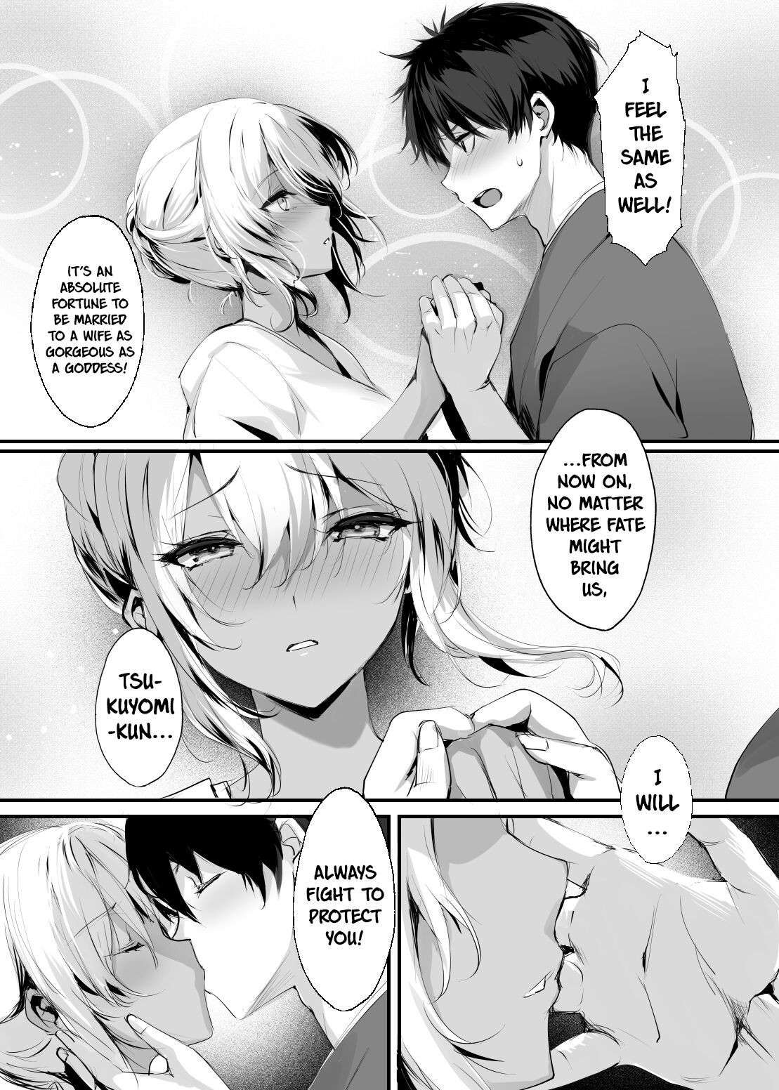 [Kanden Shoujo Chuuihou (Mafuyu)] Hebigami no Miko San [English] [Digital]