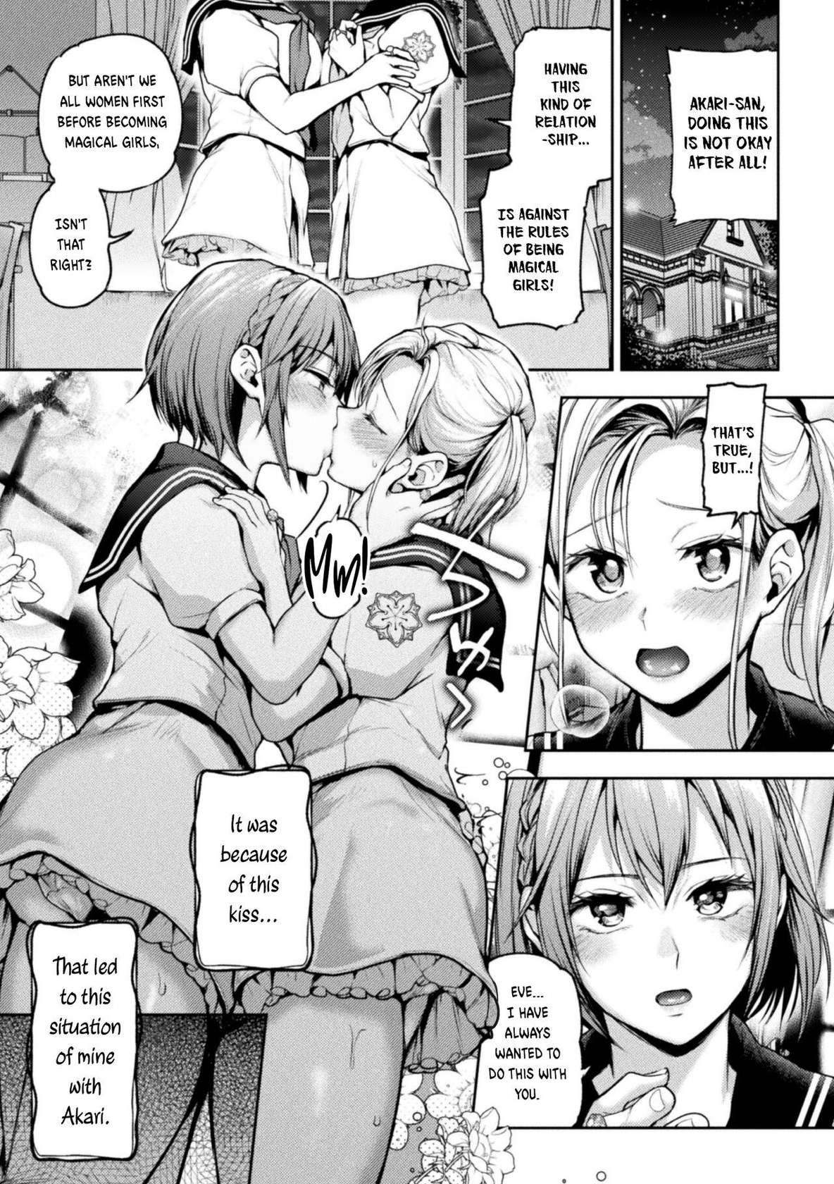 [Nagashiro Rouge] Eigyou Mahou Shoujo ga Kiss Shitara Ch. 1 | When Magical Girls Kiss Chapter 1 [English]