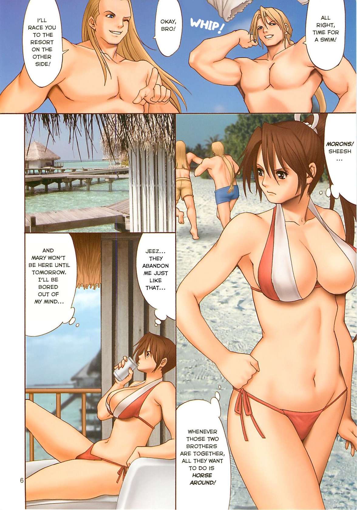 (C66) [Saigado] Yuri & Friends Full Color 7 (King of Fighters) [English] [WannaSS]