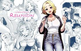 [Gosaiji] Unfruitious Reunion | Saikai Tsuzuri | 再会っつり [English][Decensored][Horai]