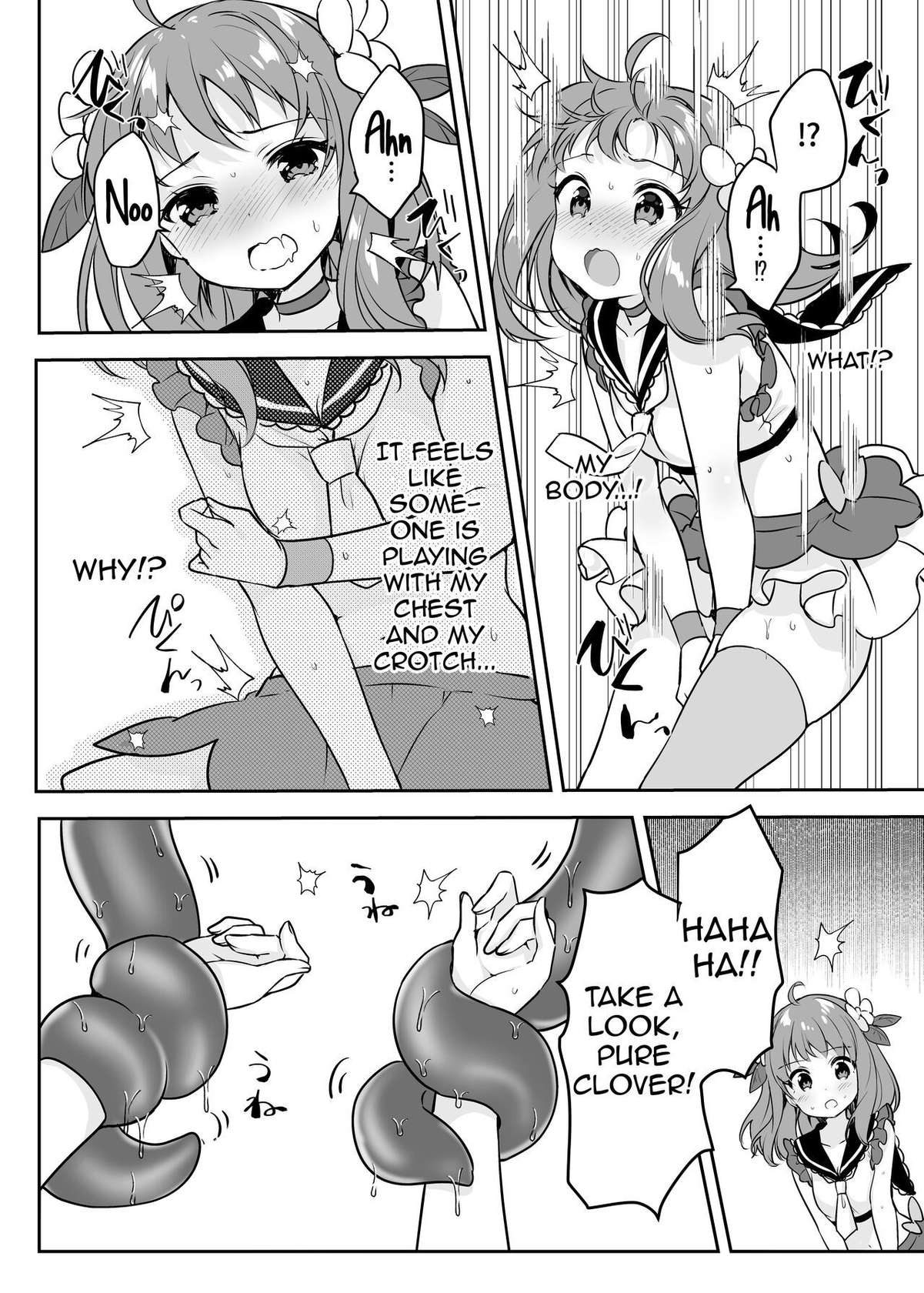 [uniuni (Kisuke-kun)] Mahou Shoujo VS Kaijin Pest Mask [English](Shiririn)