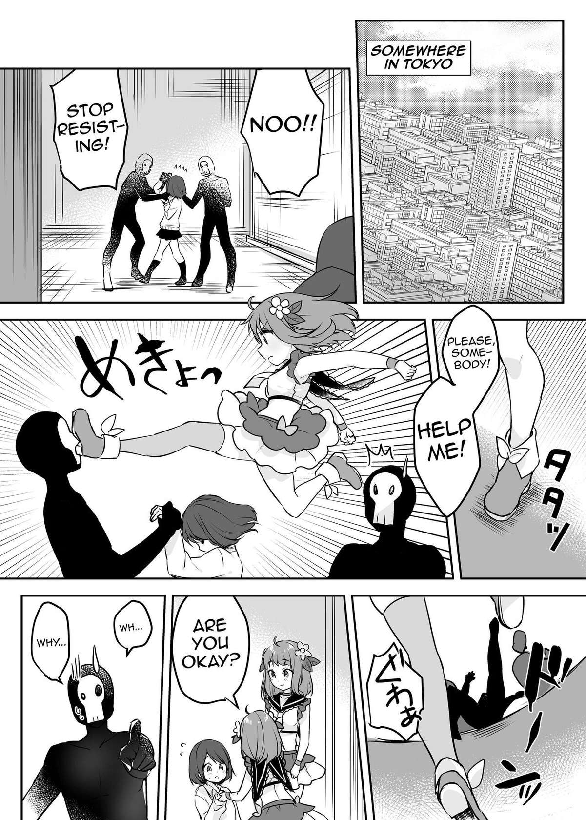 [uniuni (Kisuke-kun)] Mahou Shoujo VS Kaijin Pest Mask [English](Shiririn)