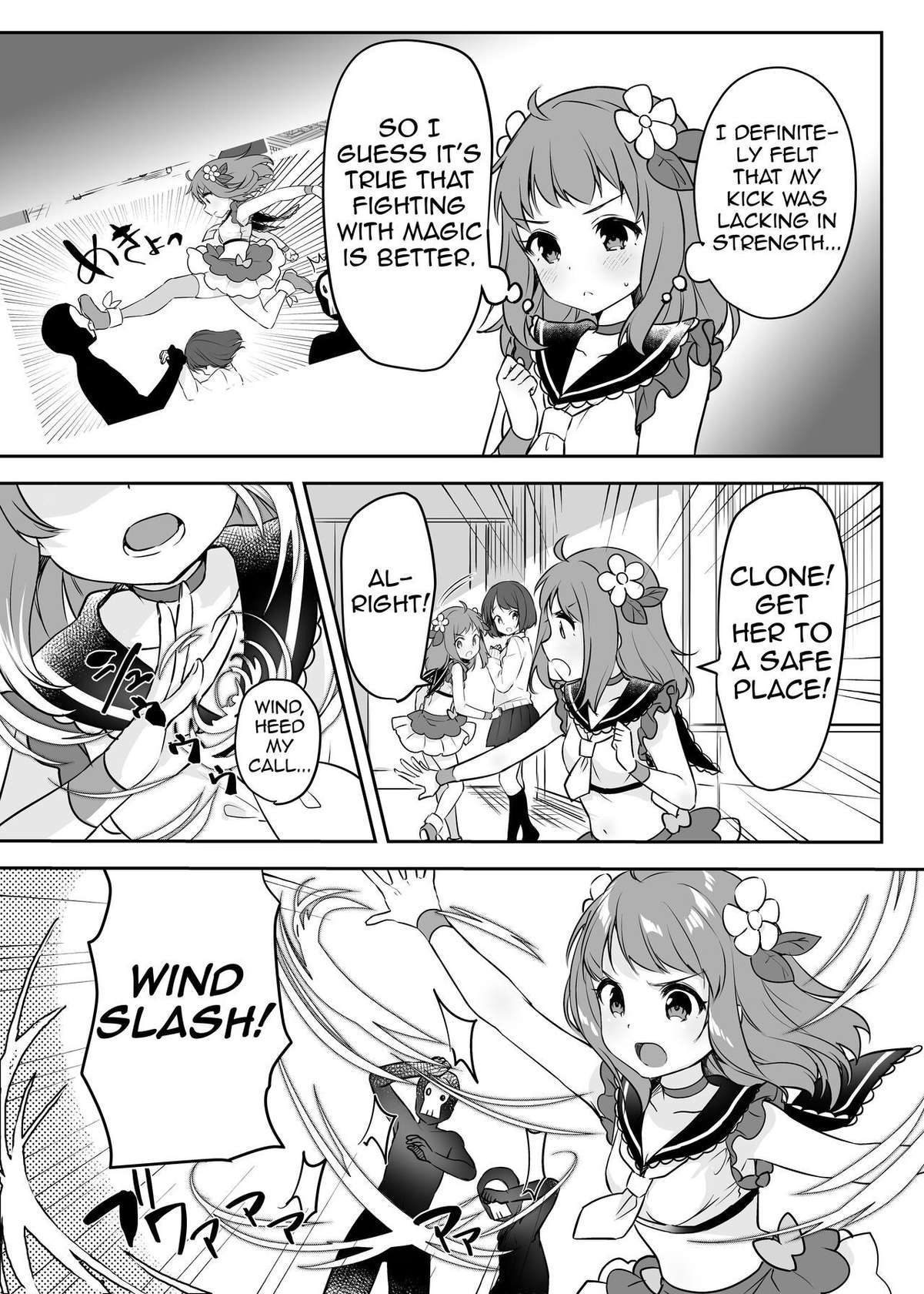 [uniuni (Kisuke-kun)] Mahou Shoujo VS Kaijin Pest Mask [English](Shiririn)