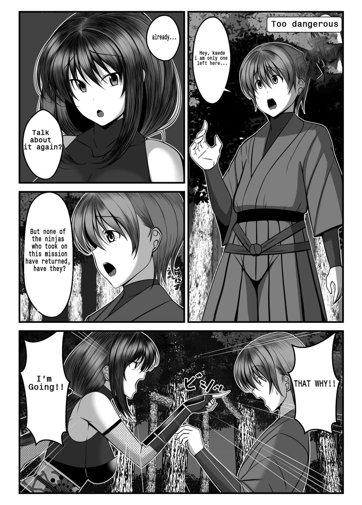 [Torobakoya] Kunoichi Kaede no Uragiri, Tasuke ni Itta Osananajimi wa Sude ni Boku Igai no Otoko ni Somerarete Ita... [English]