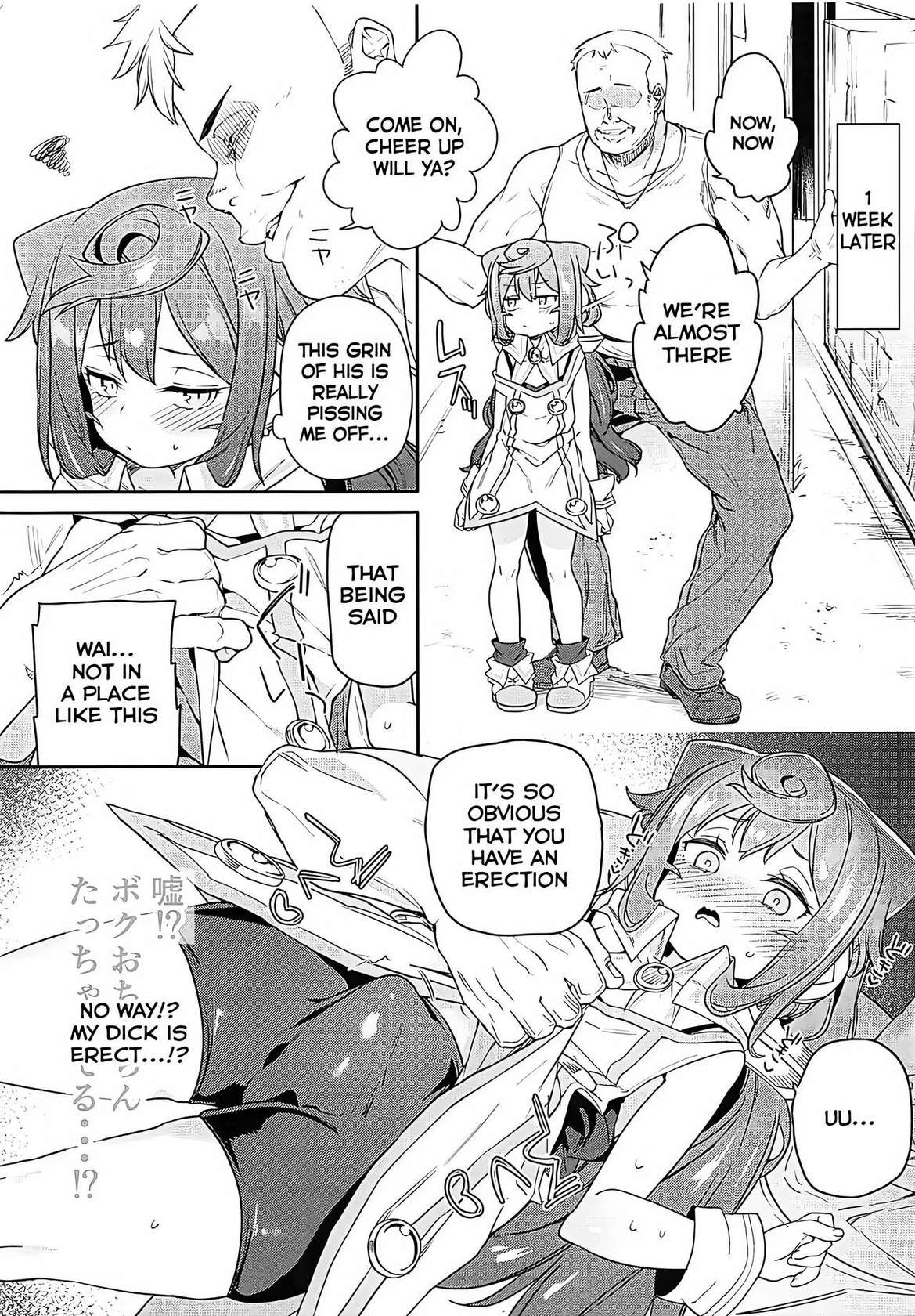 (COMIC1☆13) [Meshikutteneru. (Atage)] Otokonoko AV Gyoukai o Hakadoraseru Hacka Doll 3-gou (Hacka Doll) [English] [Decensored]