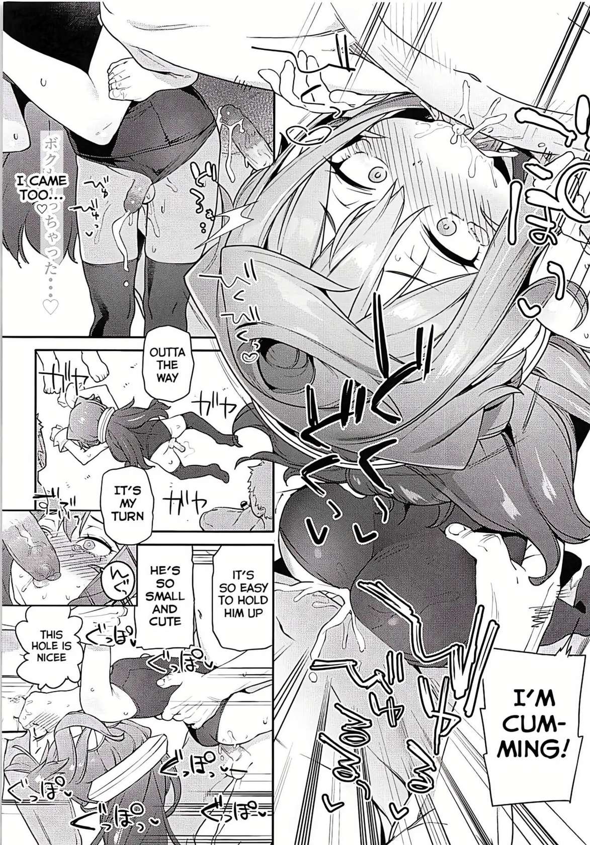 (COMIC1☆13) [Meshikutteneru. (Atage)] Otokonoko AV Gyoukai o Hakadoraseru Hacka Doll 3-gou (Hacka Doll) [English] [Decensored]