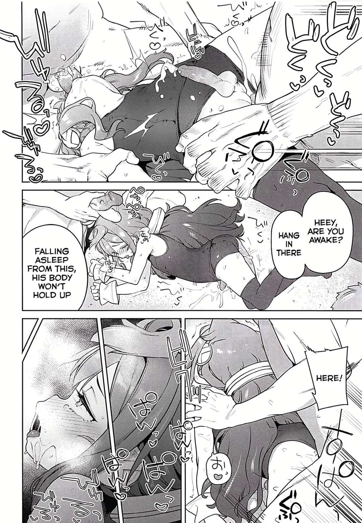 (COMIC1☆13) [Meshikutteneru. (Atage)] Otokonoko AV Gyoukai o Hakadoraseru Hacka Doll 3-gou (Hacka Doll) [English] [Decensored]