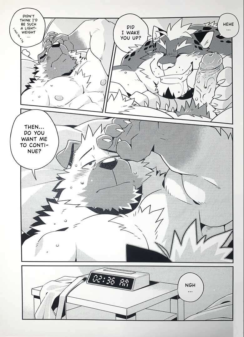 (Kemoket 13) [Wild Style (Takemoto Arashi)] WARM UP II