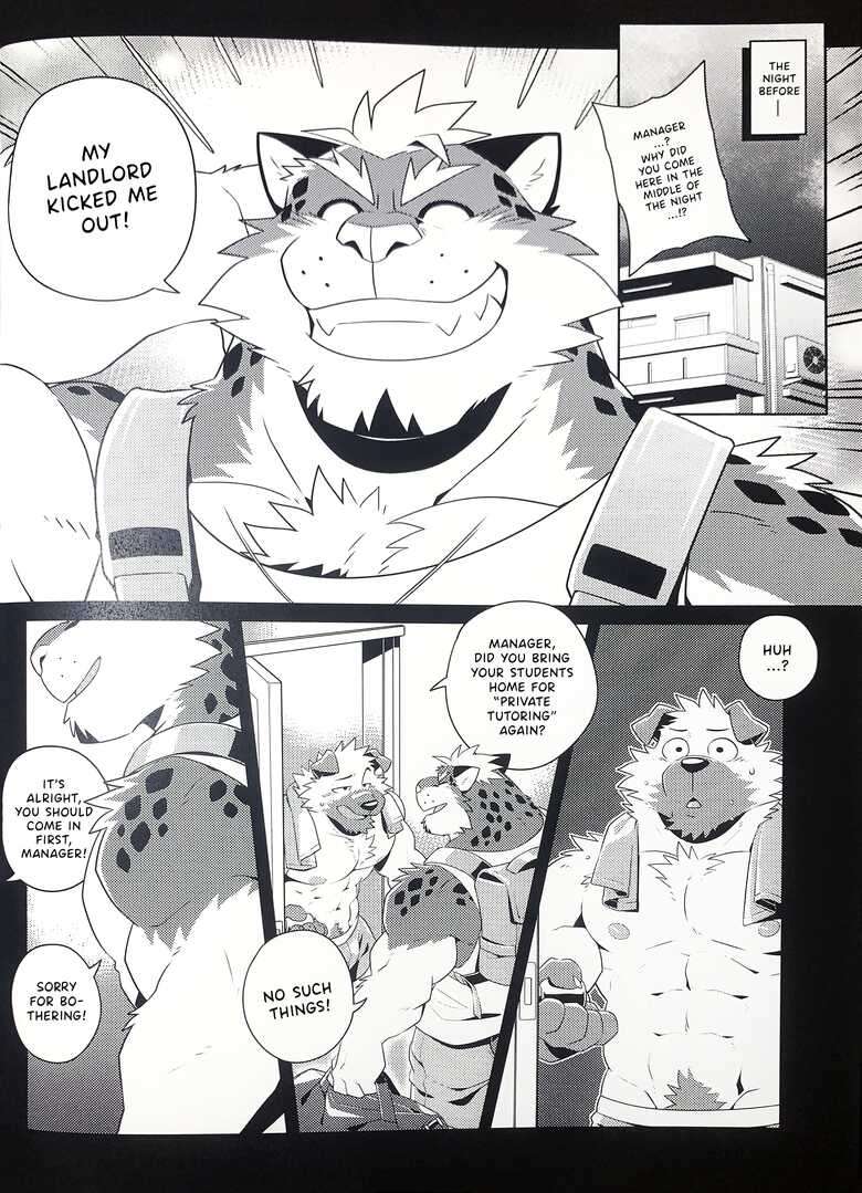 (Kemoket 13) [Wild Style (Takemoto Arashi)] WARM UP II