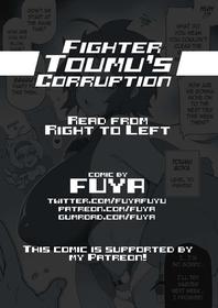 [Fuya] Fighter Toumu's Corruption