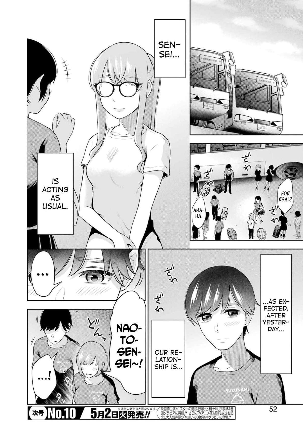 [Hoshikawa Danpa] Sensei No Koto, Kusugutte Ageru Ch.27-31 [English] [biribiri]