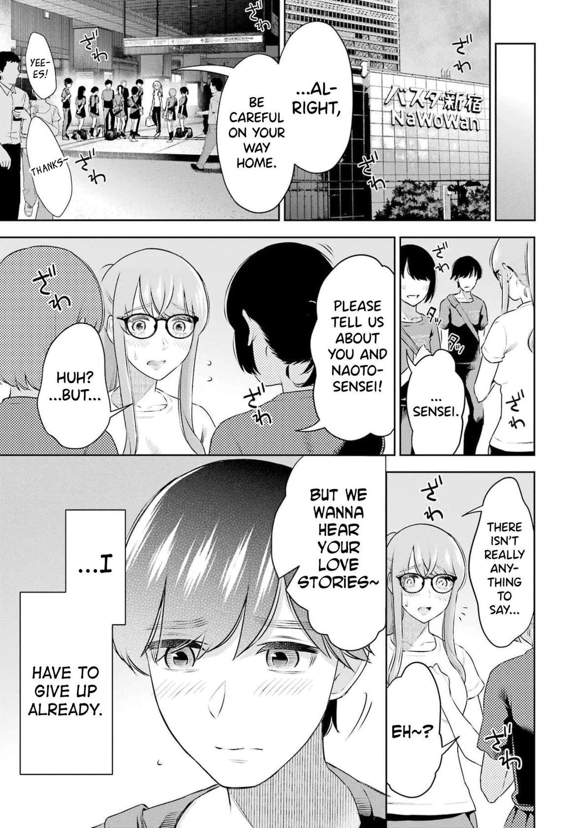 [Hoshikawa Danpa] Sensei No Koto, Kusugutte Ageru Ch.27-31 [English] [biribiri]