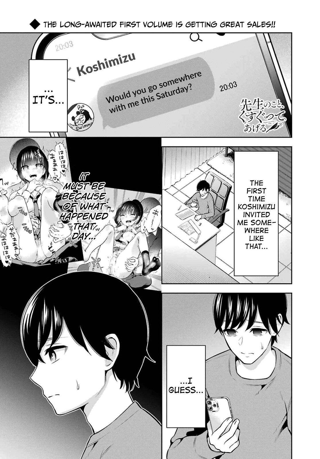 [Hoshikawa Danpa] Sensei No Koto, Kusugutte Ageru Vol.2 [English] [biribiri]