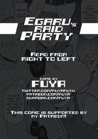 [Fuya] Egaru's Raid Party