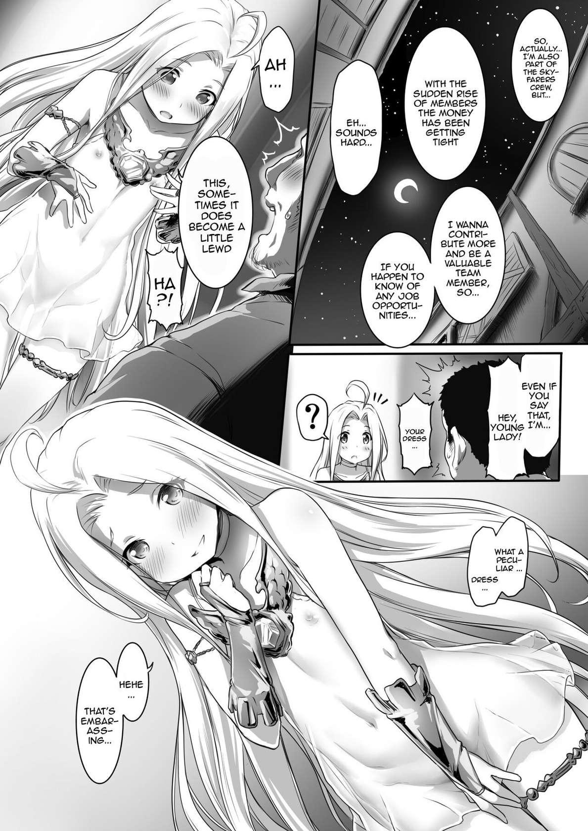 [ASGO (Zanzi)] Karada o ULyria / Lyria Sells Her Body (Granblue Fantasy)[English] {Doujins.com}