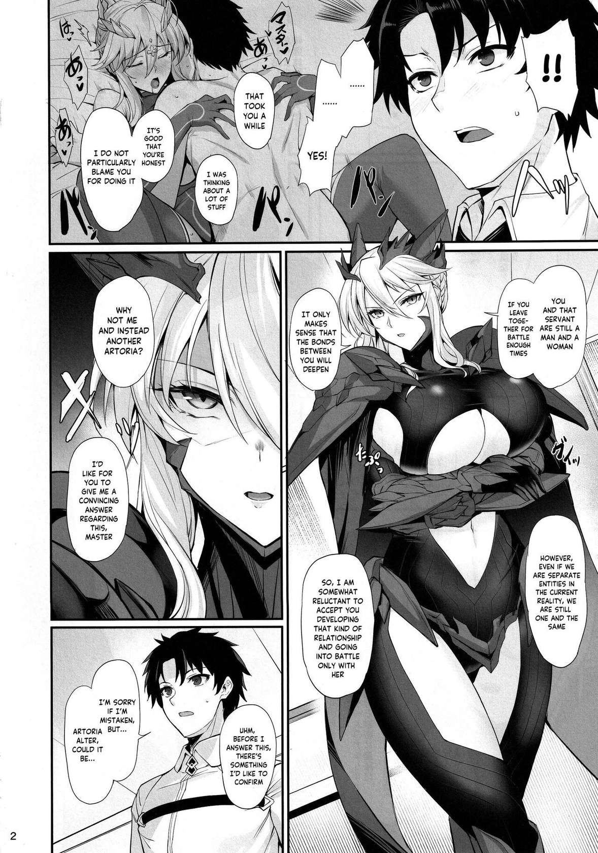 [Tamagobou (Kumakiti)] Titiue Dai Daisuki / My Kings My Life (Fate Grand Order) [English] {Doujins.com}