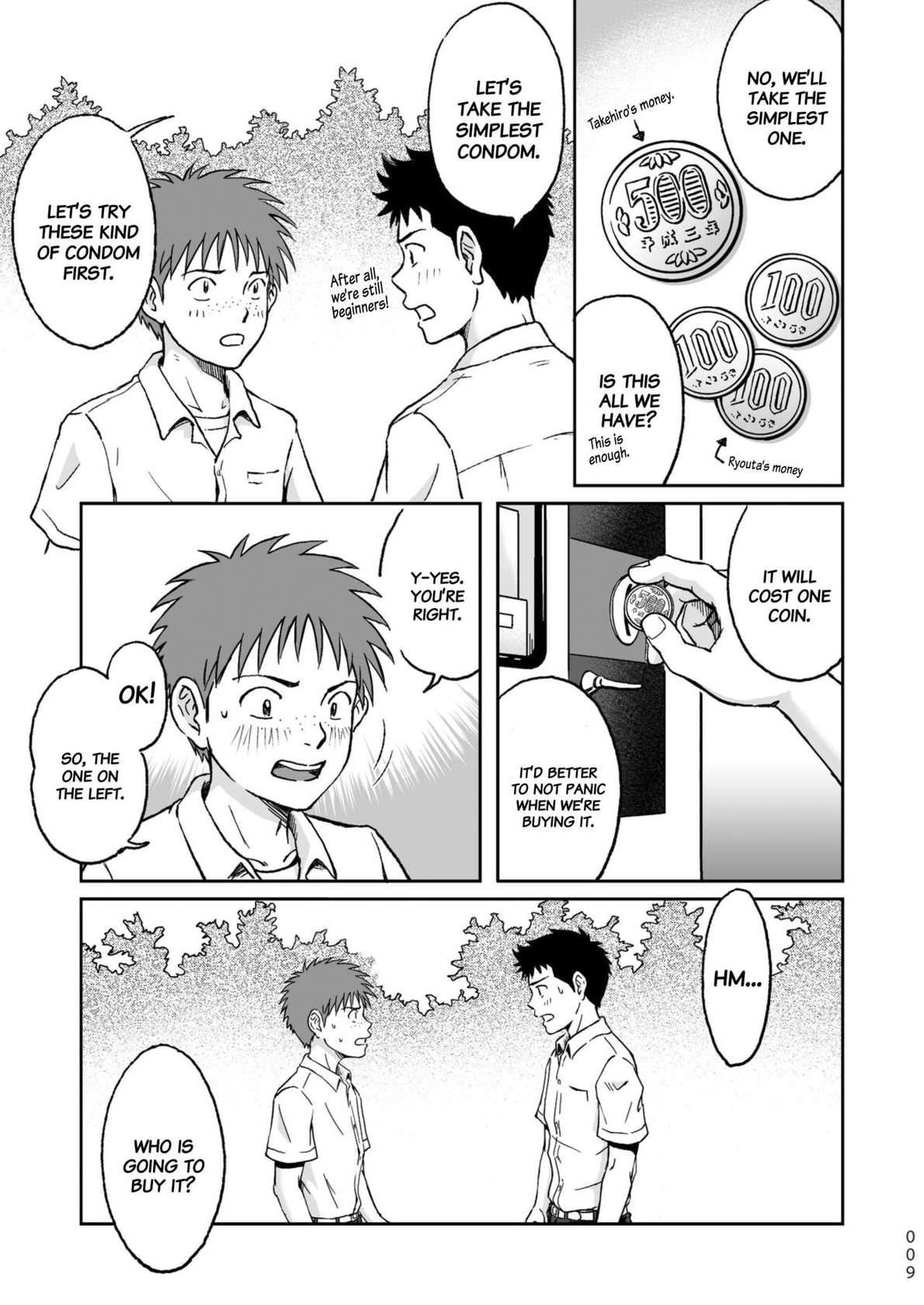 [Bokura no Kajitsu (Takano You)] Condom o Kai ni Iku. [English][Digital]