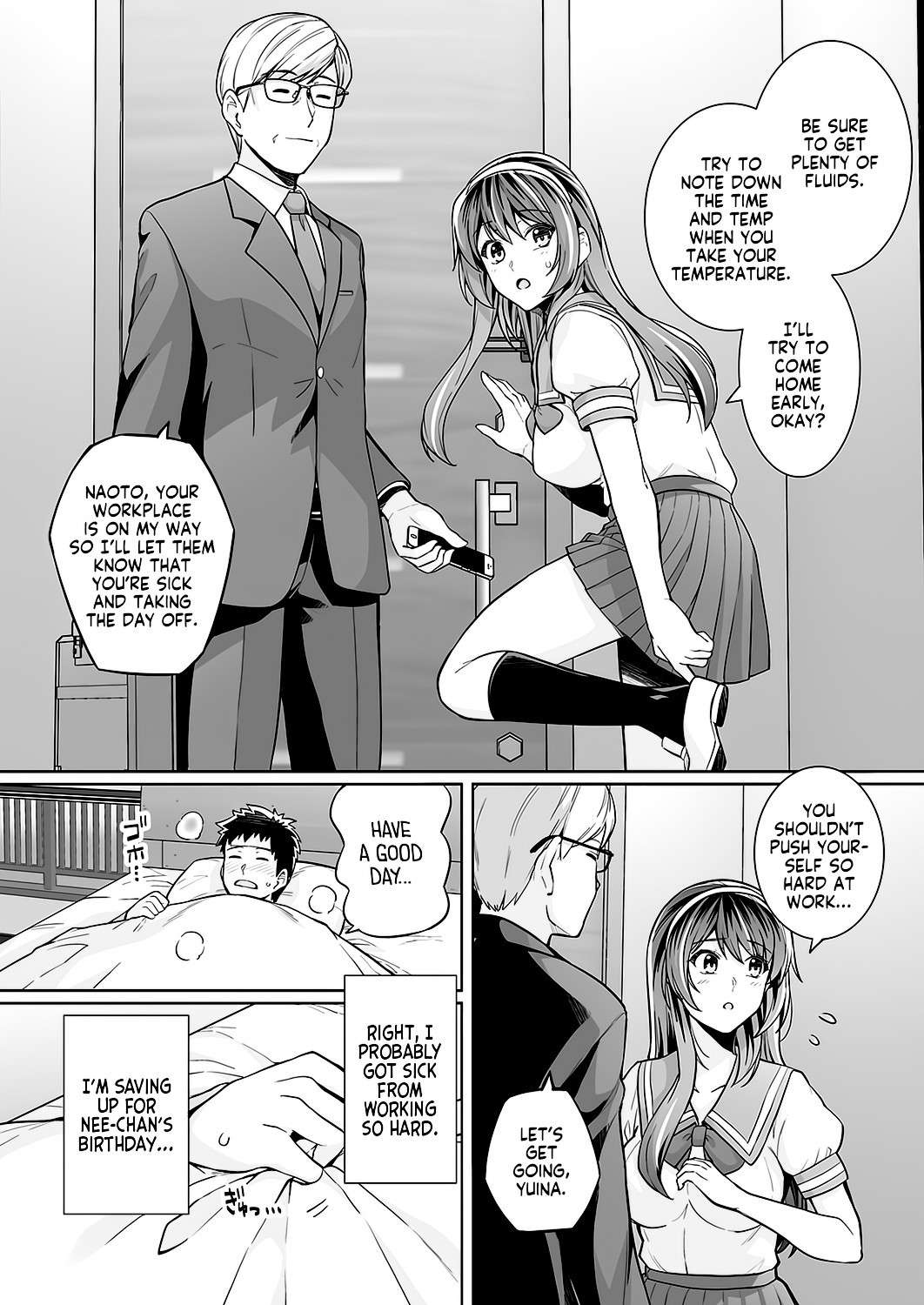 [Royal Bitch (Harukichi)] Ane wa Oyaji ni Dakareteru Zero | My Sister Sleeps With My Dad Zero (Comic G-Es 01) [English] [flash11] [Digital]