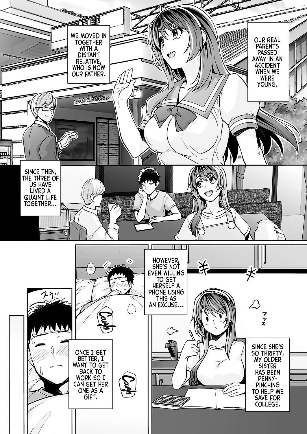 [Royal Bitch (Harukichi)] Ane wa Oyaji ni Dakareteru Zero | My Sister Sleeps With My Dad Zero (Comic G-Es 01) [English] [flash11] [Digital]