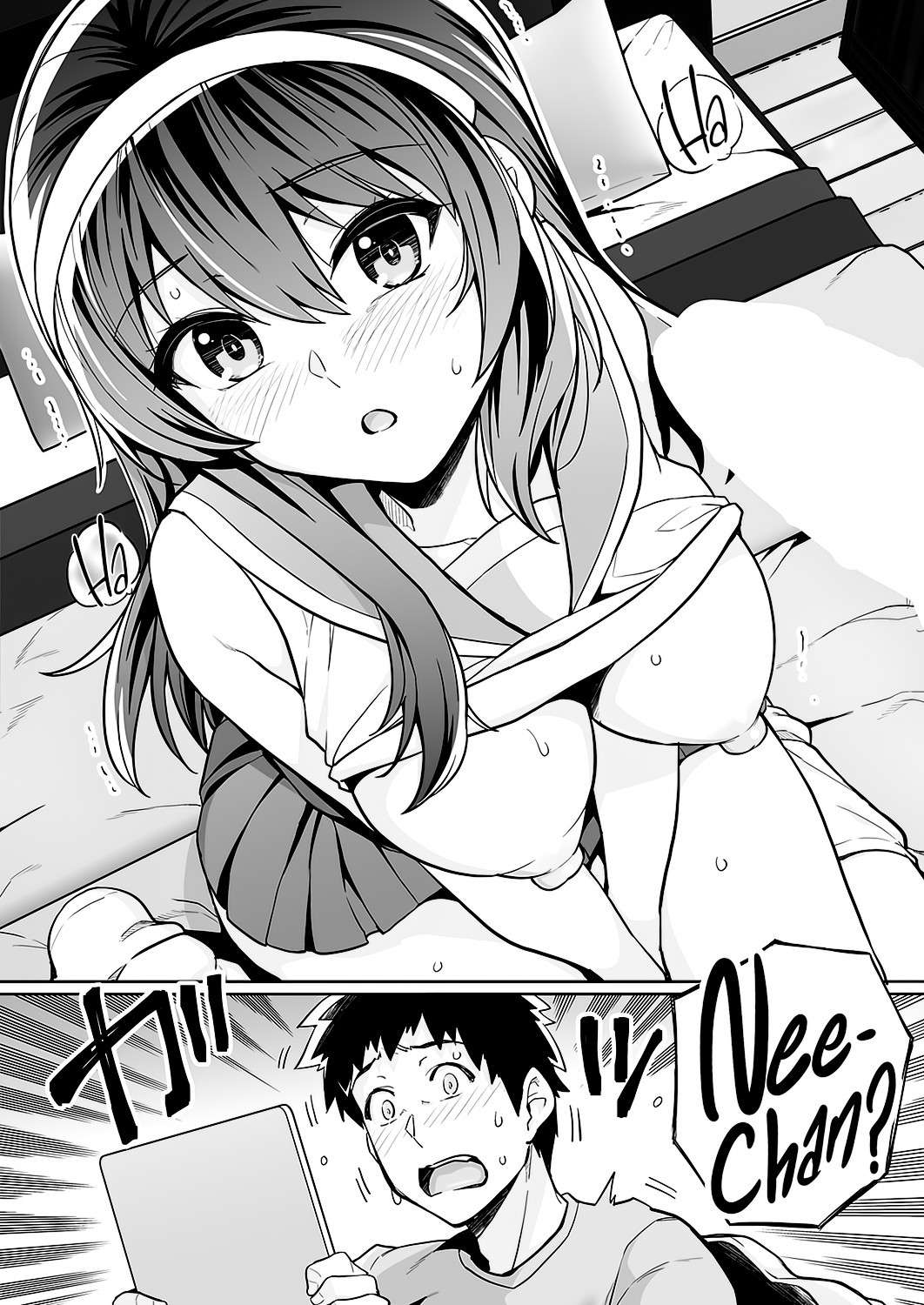 [Royal Bitch (Harukichi)] Ane wa Oyaji ni Dakareteru Zero | My Sister Sleeps With My Dad Zero (Comic G-Es 01) [English] [flash11] [Digital]