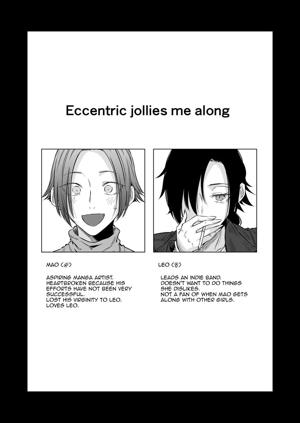 Eccentric Jollies Me Along [Oneshot]