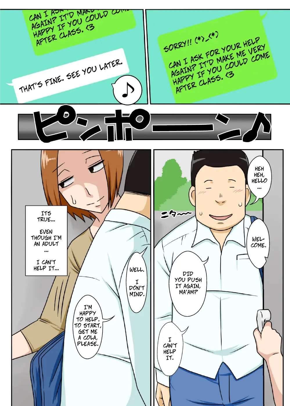 Collateral & Haha No Milk, Ore No Shiru [Oneshot]