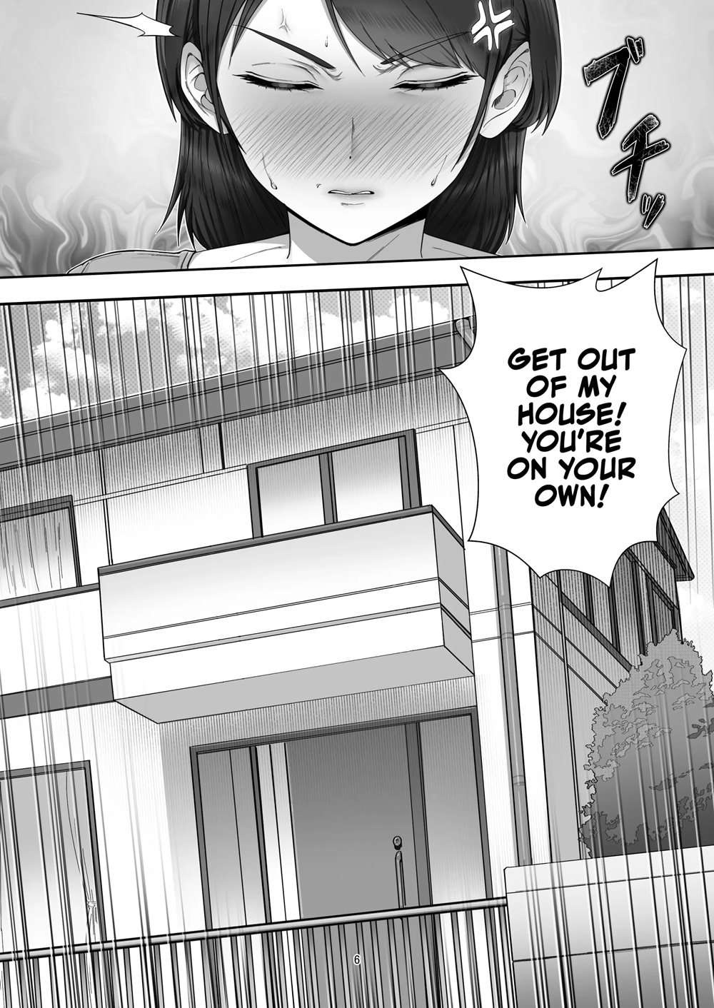 When I Ordered A Call Girl My Mom Actually Showed Up [Oneshot]