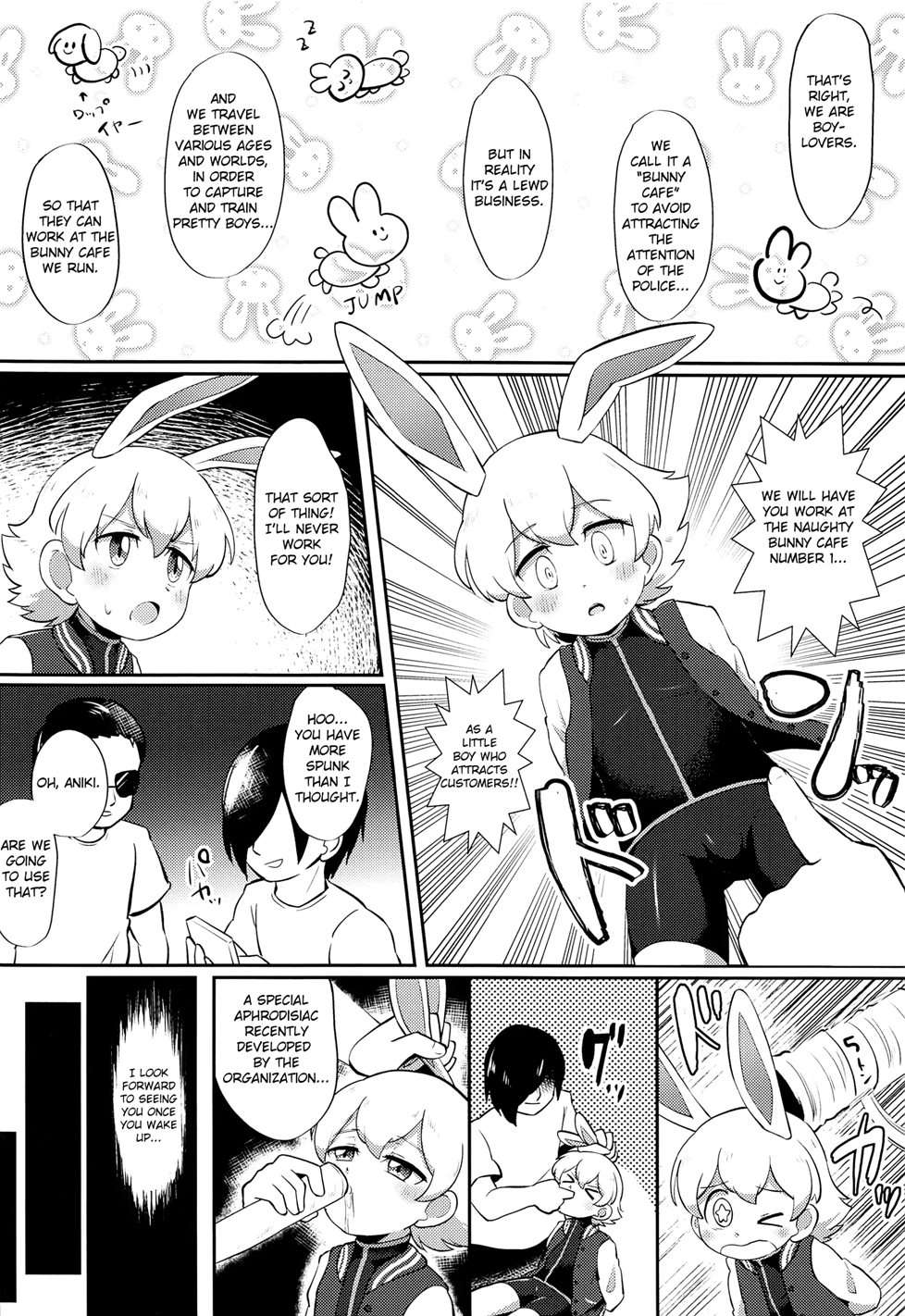 Eiga Shotacon Oji-San To Puniman Tansaki [Oneshot]