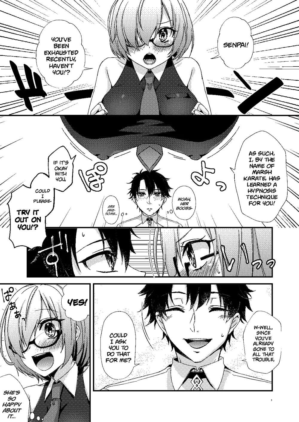 Senpai! Saimin Shimasho [Oneshot]