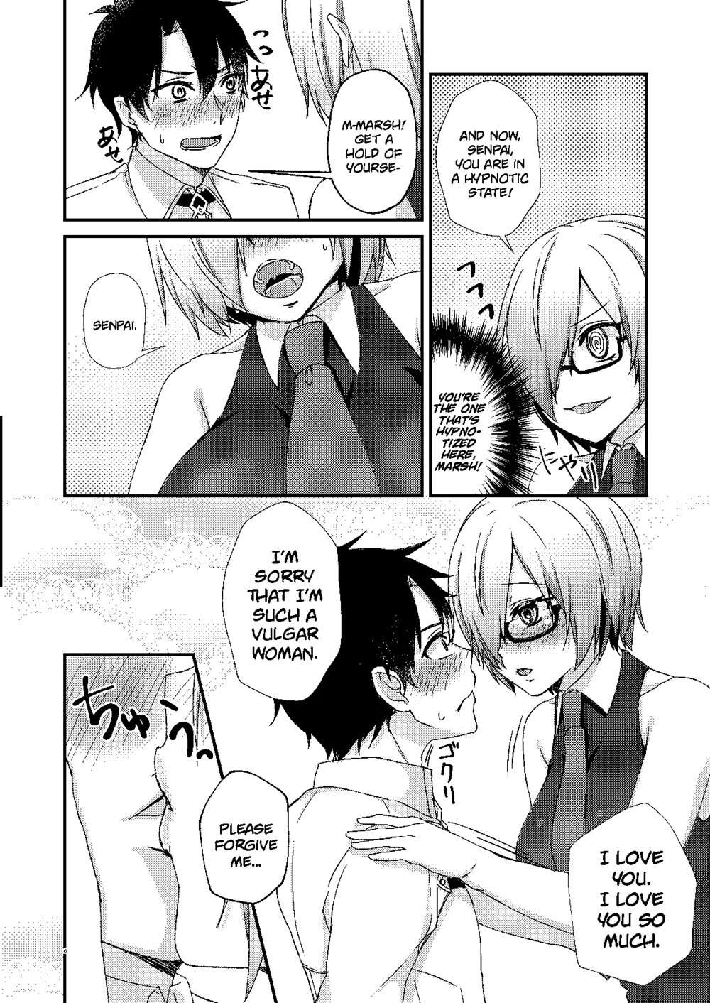 Senpai! Saimin Shimasho [Oneshot]