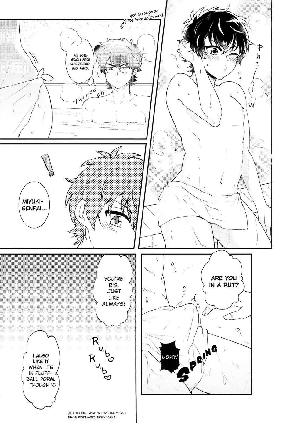 Shimogamo Love Incident [Oneshot]