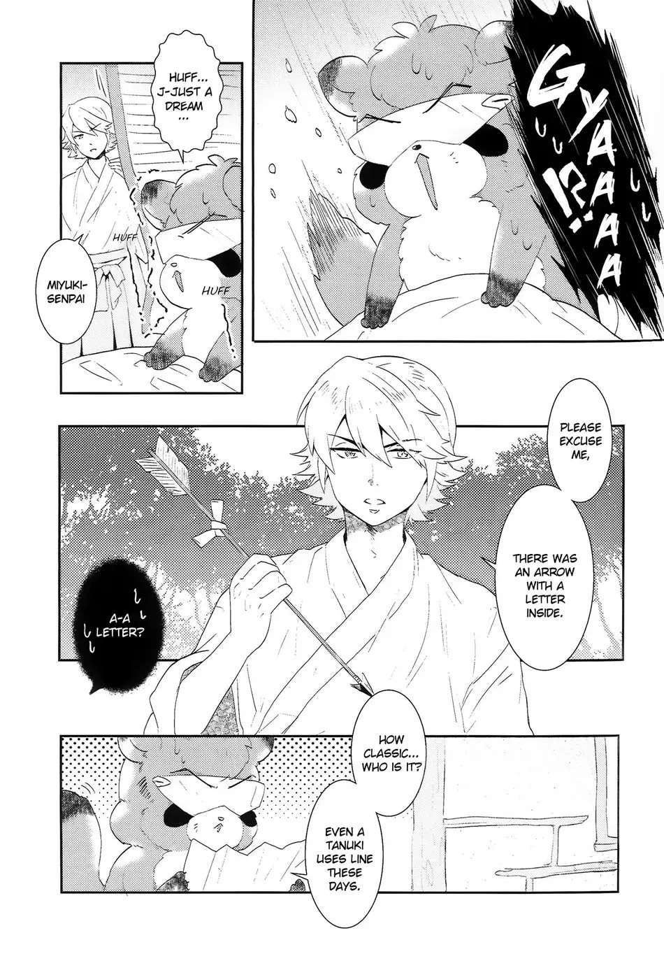 Shimogamo Love Incident [Oneshot]