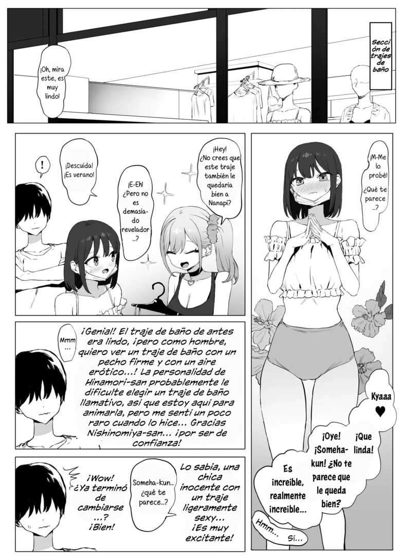 [Sakai] Seikoui Jisshuu! 2 | Practicas Sexuales Parte 2 [Spanish]