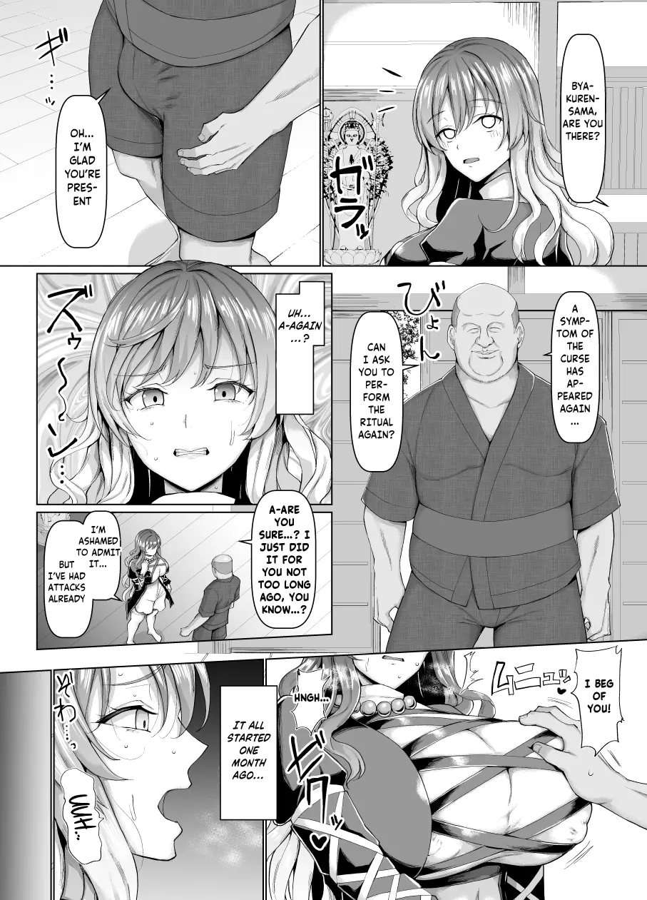 Myourenji Temple's Sexual Exorcism [Oneshot]