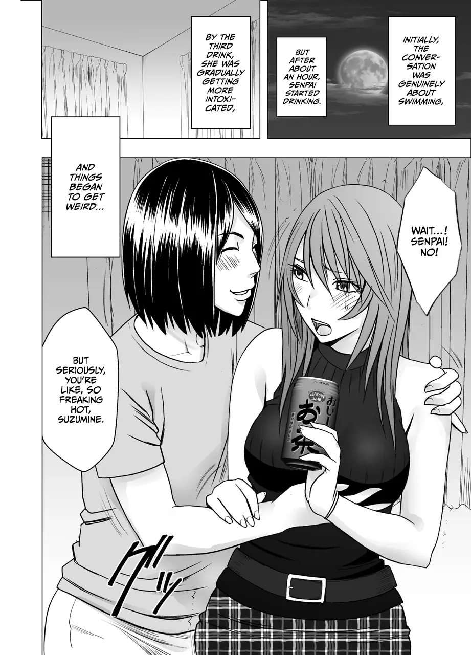 Senpai No Kareshi Ni Osowarete... Suzumine Saika Hen [Oneshot]