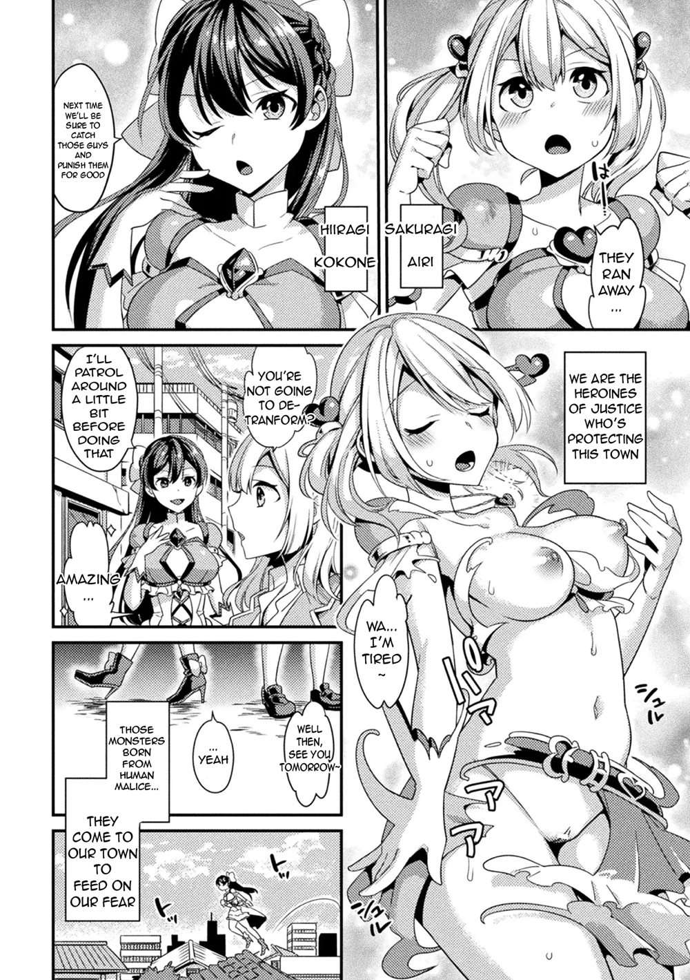 Seishin Kirameki Double Heart ~Detransformation Through Humiliating Rape~ [Oneshot]