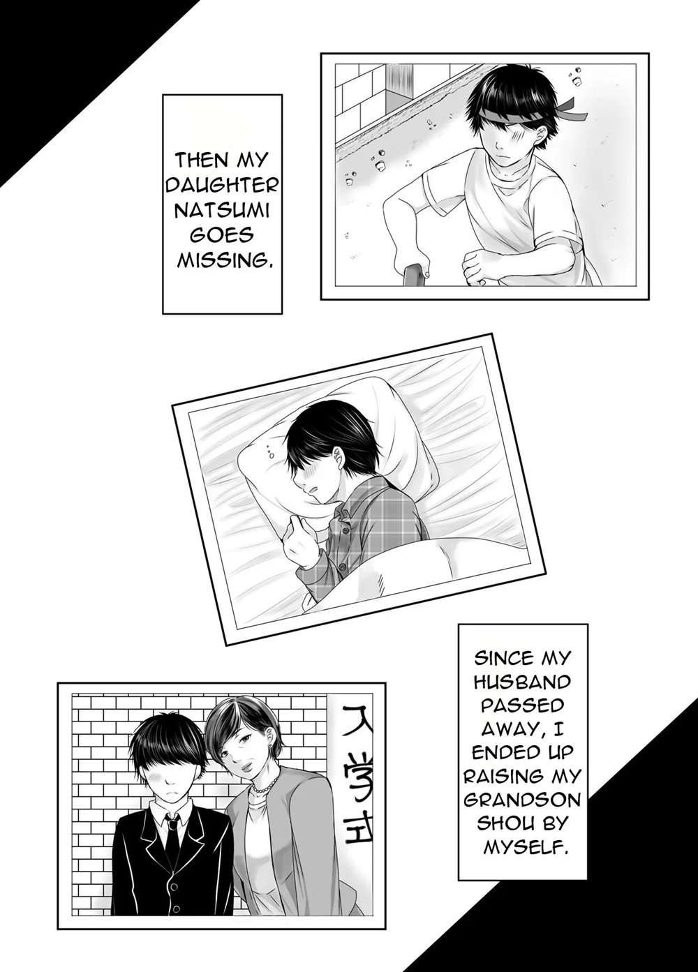 Sobo To Mago ~Mago Ni Hajimete Chū Dashi Sa Reta Hi~ [Oneshot]