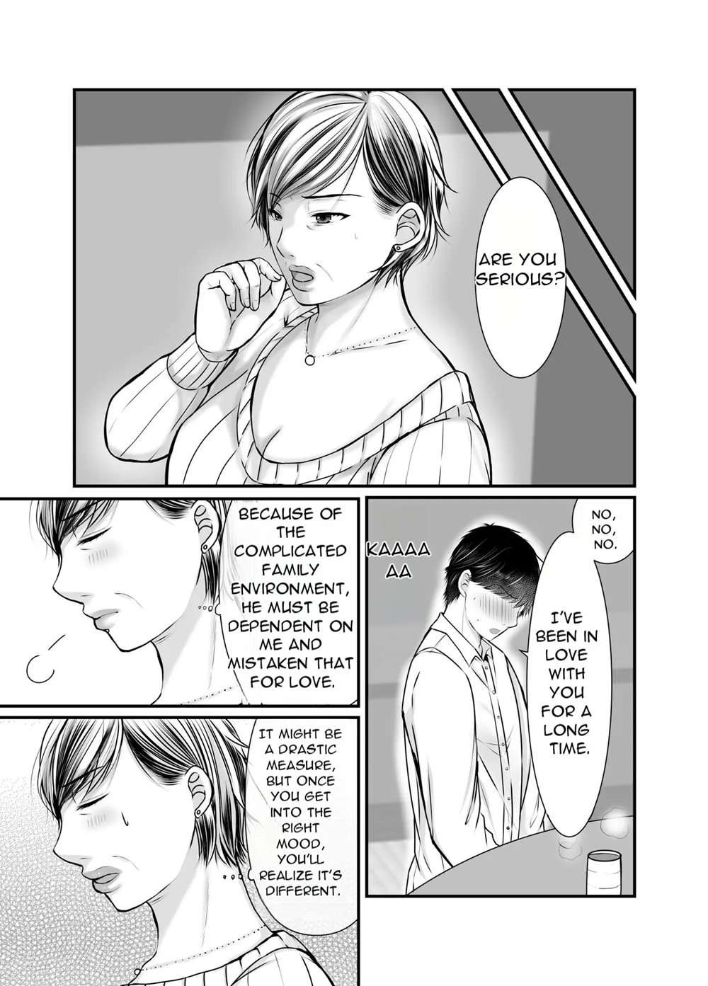 Sobo To Mago ~Mago Ni Hajimete Chū Dashi Sa Reta Hi~ [Oneshot]