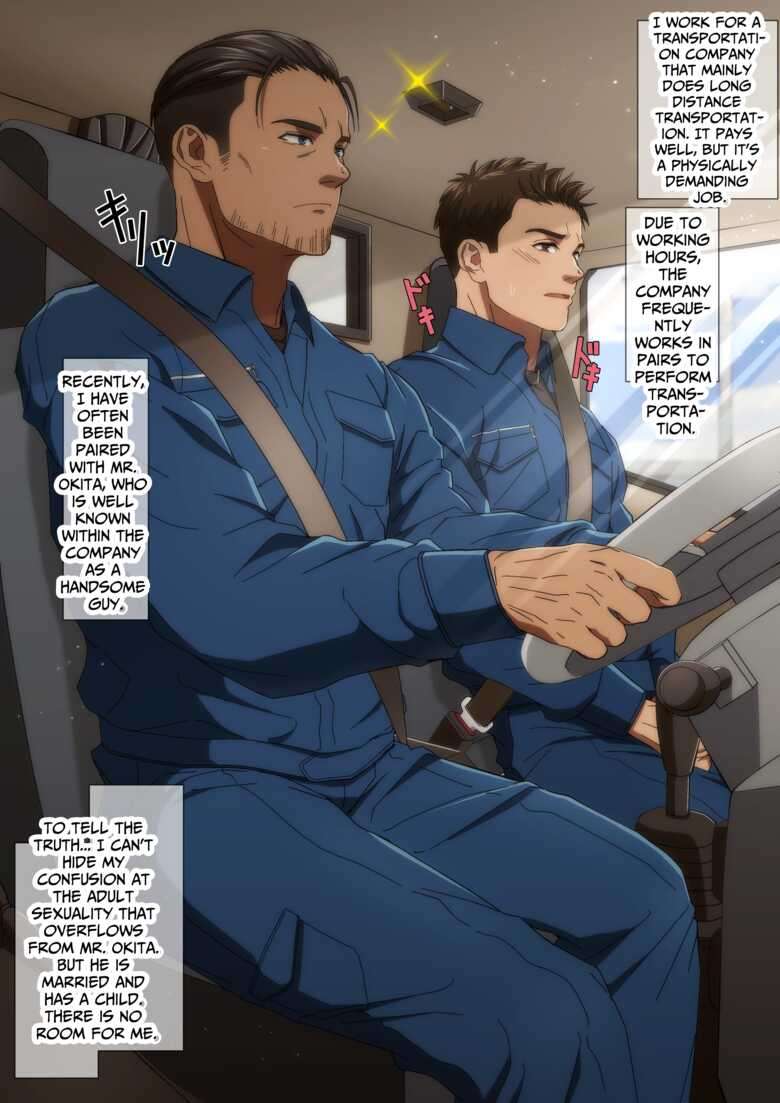 [Shiro12] Trucker’s Secrets [ENG]