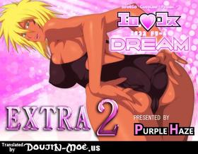 1Erocos DREAM Extra 2