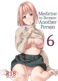 Medicine To Possess Another Person 6