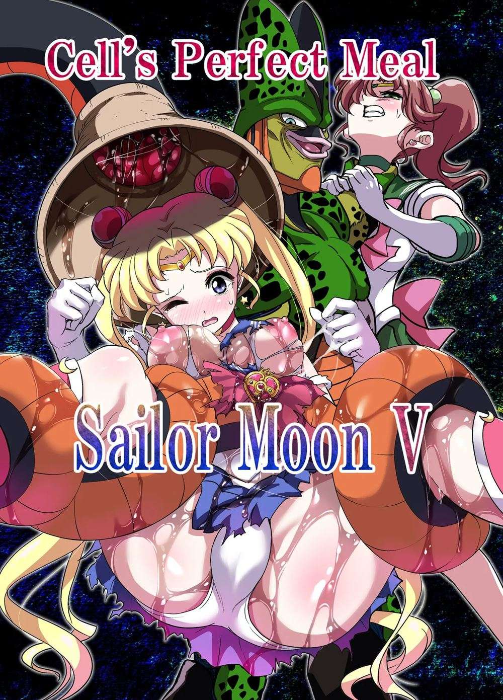 Cell No Esa: Sailor Moon V